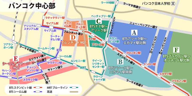 エリアから検索マップ